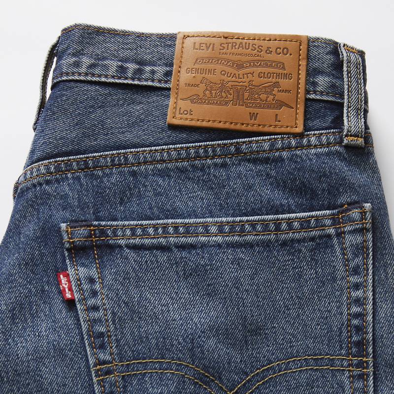 468 Loose Shorts
